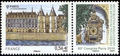 timbre N° 4494, Congrès de la FFAP Paris - La Conciergerie