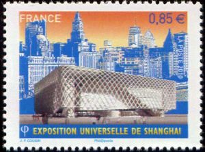 timbre N° 4495, Exposition universelle de Shangai
