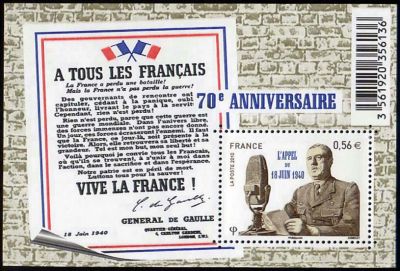timbre N° F4493, Appel du 18 juin