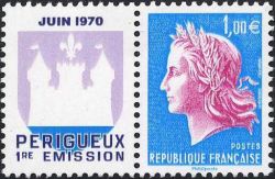 timbre N° 4466, Marianne de Cheffer  40ème anniversaire du 1er timbre poste émis à l'imprimerie de Boulazac (Dordogne)
