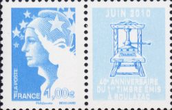 timbre N° 4469, Marianne de Cheffer  40ème anniversaire du 1er timbre poste émis à l'imprimerie de Boulazac (Dordogne)