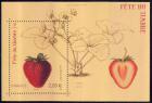  Fête du timbre, Fraise rubis Jardin fruitier du Museum 