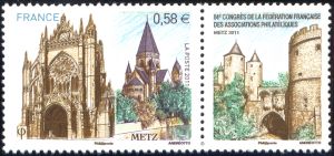 timbre N° 4554, Metz 2011 84ème congrès de la fédération française des associations philatéliques