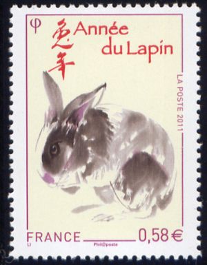 timbre N° 4531, Le Nouvel-An chinois, année du lapin
