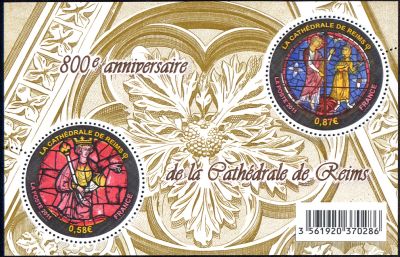 timbre N° F4549, 800éme anniversaire de la cathédrale de Reims