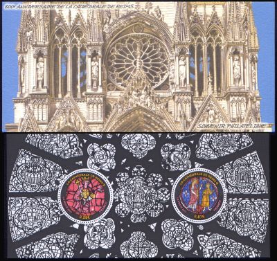 timbre Bloc souvenir N° 58, 800èm anniversaire de la cathédrale de Reims