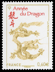  Année lunaire chinoise du dragon 