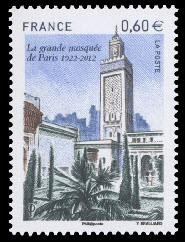 timbre N° 4634, La grande mosquée de Paris (1922 -2012)