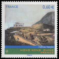 timbre N° 4650, Emission commune France - Hong Kong Chine, Château Douglas