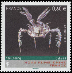  Emission commune France - Hong Kong Chine <br>Crabe sculpture en bronze de Yee Cheung
