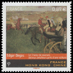 timbre N° 4652, Emission commune France - Hong Kong Chine  - Le Champ de courses Jockeys amateurs près d'une voiture Edgar Degas
