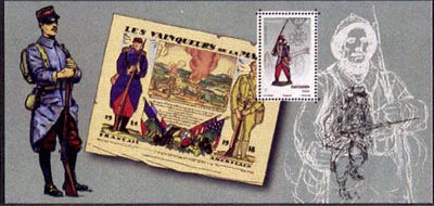 timbre N° 74, Les soldats de plomb