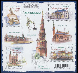 timbre N° F4637, Monuments de Copenhague