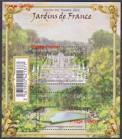 timbre N° F4663, Jardins de France, Domaine National de Saint-Cloud