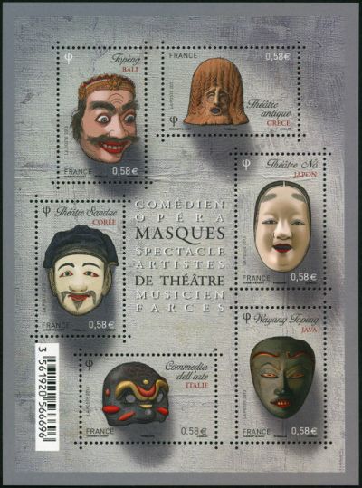 timbre N° F4803, Masques de théatre