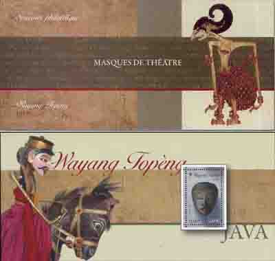 Masques