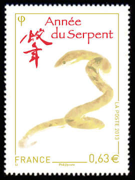 timbre N° 4712, Année lunaire chinoise du serpent