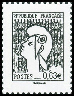 timbre N° 4783, La Vème république au fil du timbre