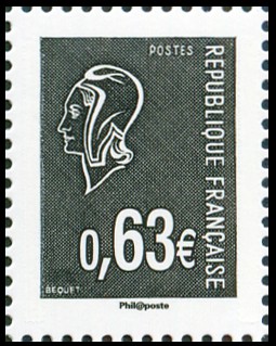 timbre N° 4786, La Vème république au fil du timbre