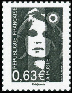 timbre N° 4789, La Vème république au fil du timbre