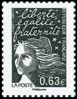 timbre N° 4790, La Vème république au fil du timbre