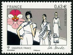 timbre N° 4825, Émission commune France / Singapour