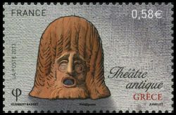 timbre N° 4804, Masques de théatre