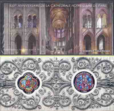 timbre N° 78, 850ème anniversaire de la catédrale Notre-Dame de Paris