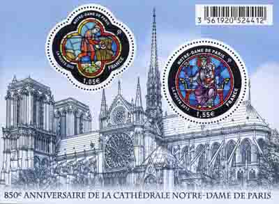 timbre N° F4714, 850ème anniversaire de la catédrale Notre-Dame de Paris