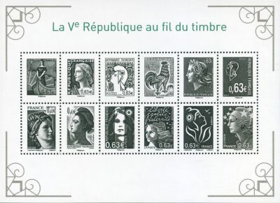 timbre N° F4781, La Vème république au fil du timbre