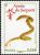 timbre N° 4712, Année lunaire chinoise du serpent