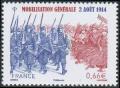  Centenaire de la première guerre mondiale. Mobilisation générale 