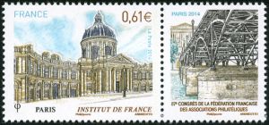 timbre N° 4884, Paris institut de France 87ème congrès de la FFAP