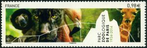timbre N° 4868, Parc zoologique de Paris
