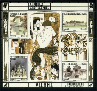 timbre N° F4853, Capitales européennes Vienne