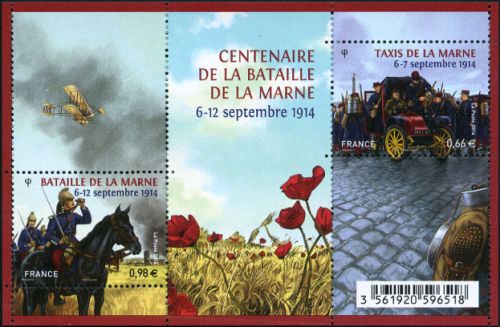timbre N° F4899, Centenaire de la bataille de la Marne