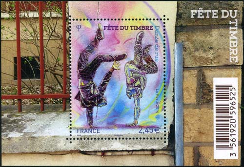 timbre N° F4905, Fête du timbre (Danse de Rue)