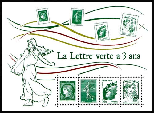 timbre N° F4908, La lettre verte a trois ans