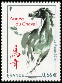  Nouvel an chinois année du cheval 