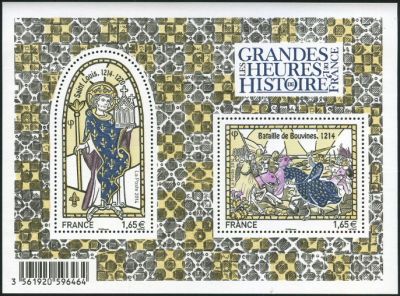 timbre N° F4857, Les grandes heures de l'histoire de France