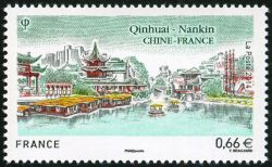timbre N° 4847, Émission commune France Chine