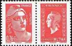 timbre N° P4991, Marianne de la Libération