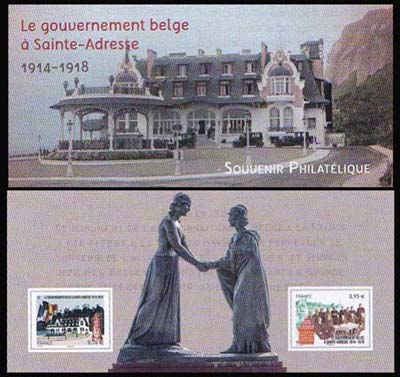 timbre N° 110, Le gouvernement belge à Sainte-Adresse (1914-1918)