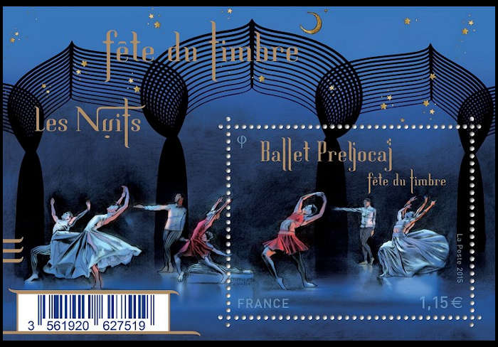timbre N° 4983, Fête du timbre : Ballets Preljocaj