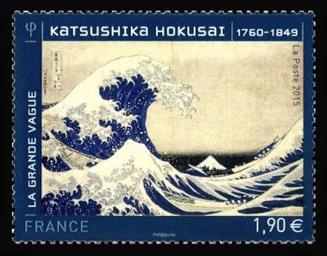 timbre N° 4923, Katsushika Hokusai (1760-1849 )