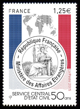 timbre N° 4959, Service central d'état civil