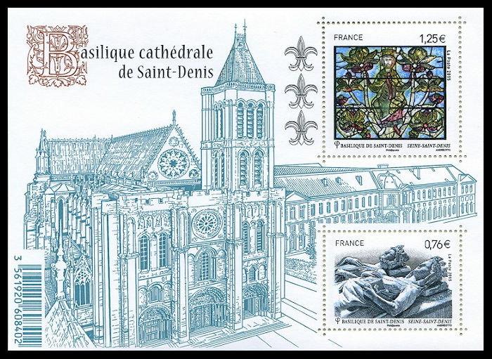 timbre N° F4930, Basilique cathédrale de Saint-Denis