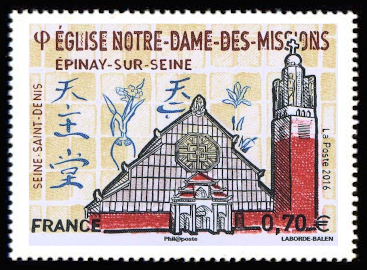  Eglise Notre-Dame des Missions Epinay-sur-Seine 