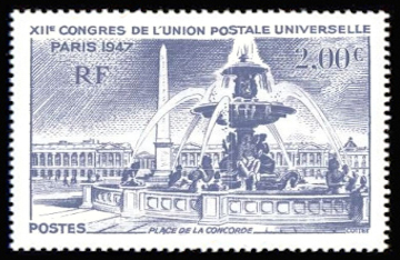 timbre N° 5048, XII congrès de l'union postale universelle