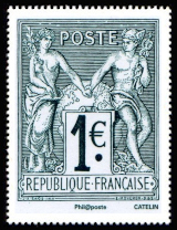 timbre N° 5095, 70ème Salon philatélique d'Automne « Les 140 ans du type Sage de 1876 » type N sous U